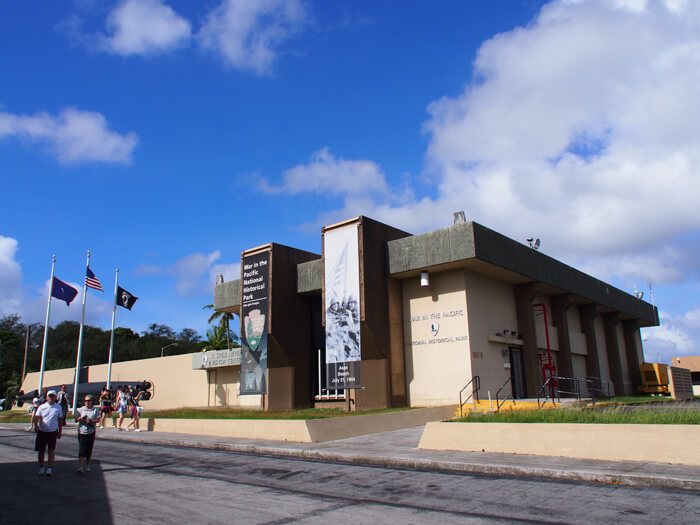 太平洋戦争国立歴史博物館