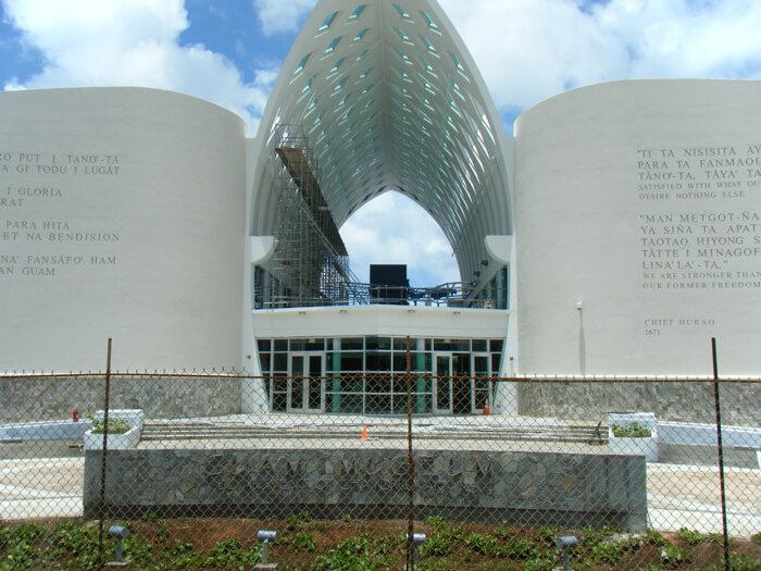 グアム博物館