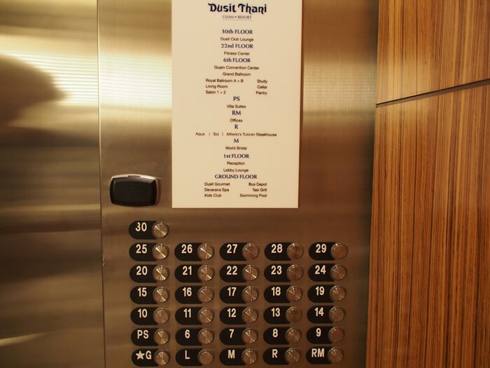 デュシタニグアムリゾートのエレベーター