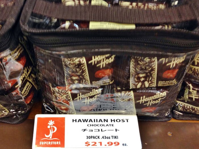 ハワイアンホーストのチョコレート