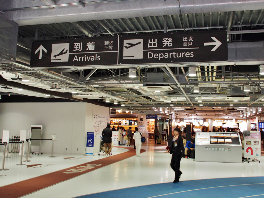 成田空港第3ターミナルのフードコート